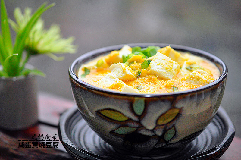 6款炖豆腐做法，热乎乎有汤汁，跟米饭最配了