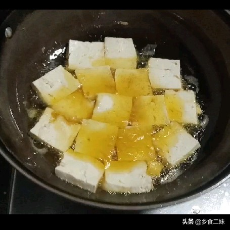 四川名菜熊掌豆腐，怎么做好吃？豆腐金黄入味，汤汁也红亮鲜美！