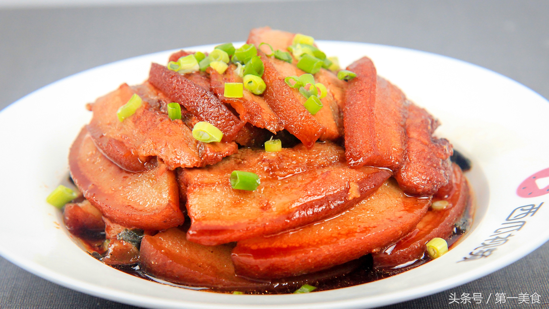 河南老式条子肉，正宗的老豫菜，豫东酒席上常见，教程清晰详细