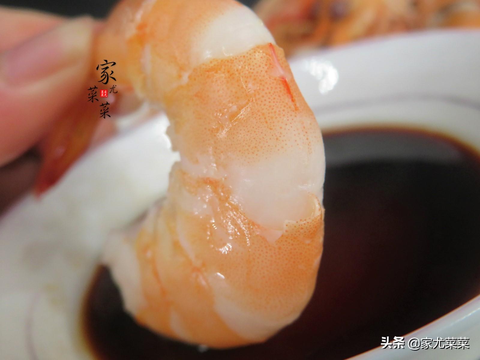 海虾怎么做最好吃(真正的海虾，不要油焖不要爆炒浪费食材，这样做简单又营养)