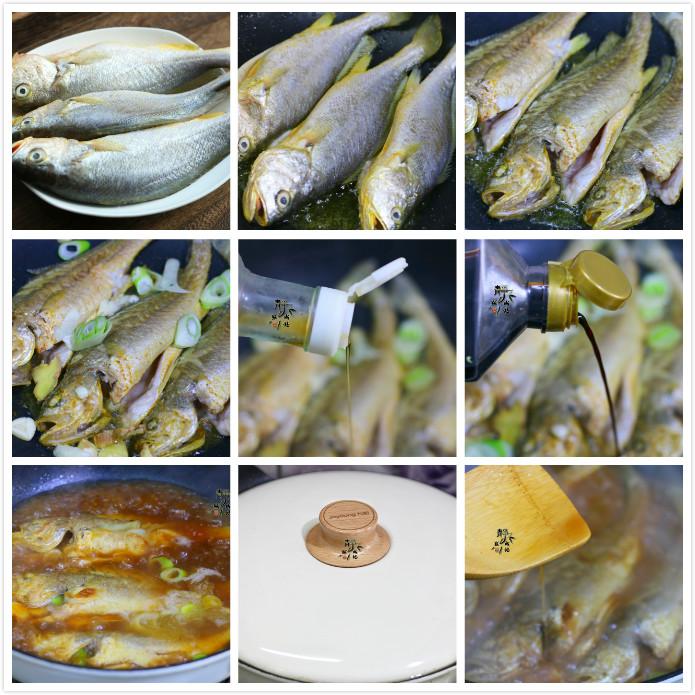黄鱼的做法大全好吃(吃鱼比吃肉好，分享黄鱼的3种做法，刺少味鲜，好吃不怕长胖)