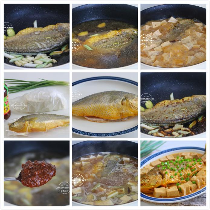 黄鱼的做法大全好吃(吃鱼比吃肉好，分享黄鱼的3种做法，刺少味鲜，好吃不怕长胖)