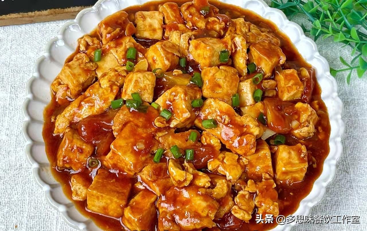 豆腐做菜家常做法（豆腐跟这6种菜搭配，又香又入味，简单好吃又下饭，孩子吃得香）