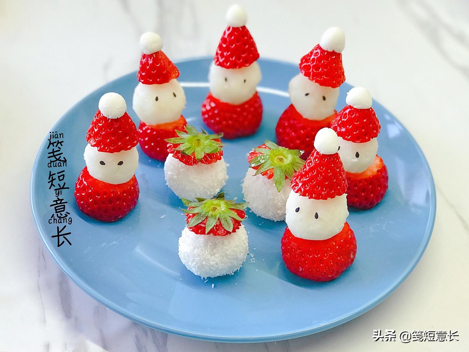 草莓雪人做法（2根山药6颗草莓，给孩子做1份圣诞草莓小雪人，好吃好看还好玩）
