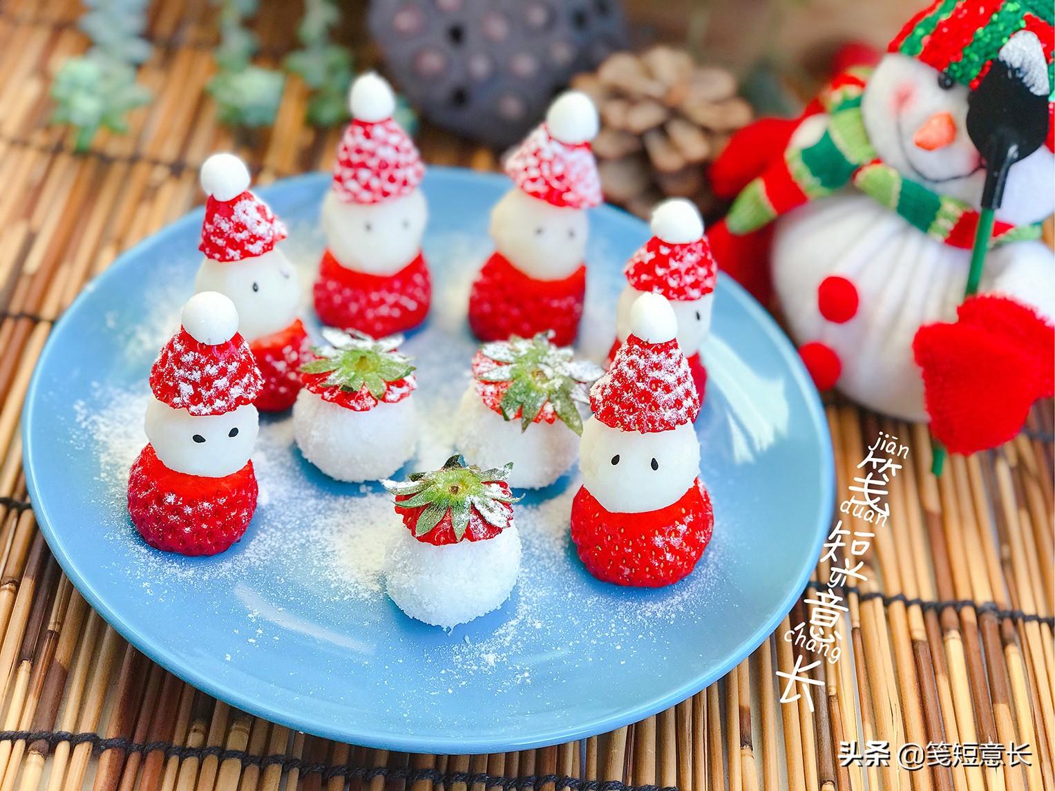 草莓雪人做法（2根山药6颗草莓，给孩子做1份圣诞草莓小雪人，好吃好看还好玩）