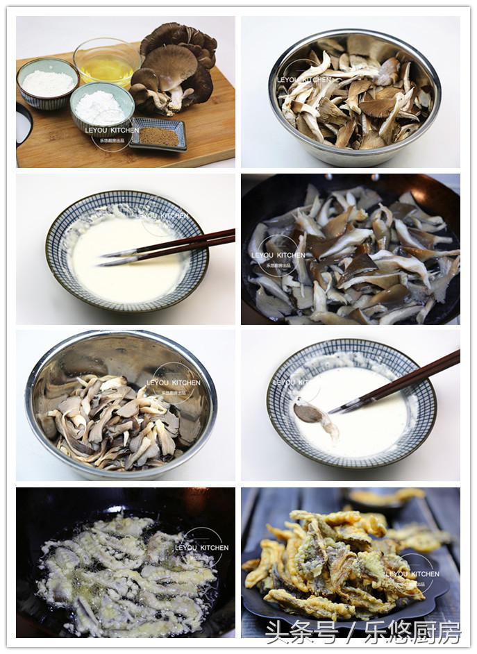 蘑菇的做法大全家常菜(10种蘑菇做法，比肉还香，多吃也不胖)