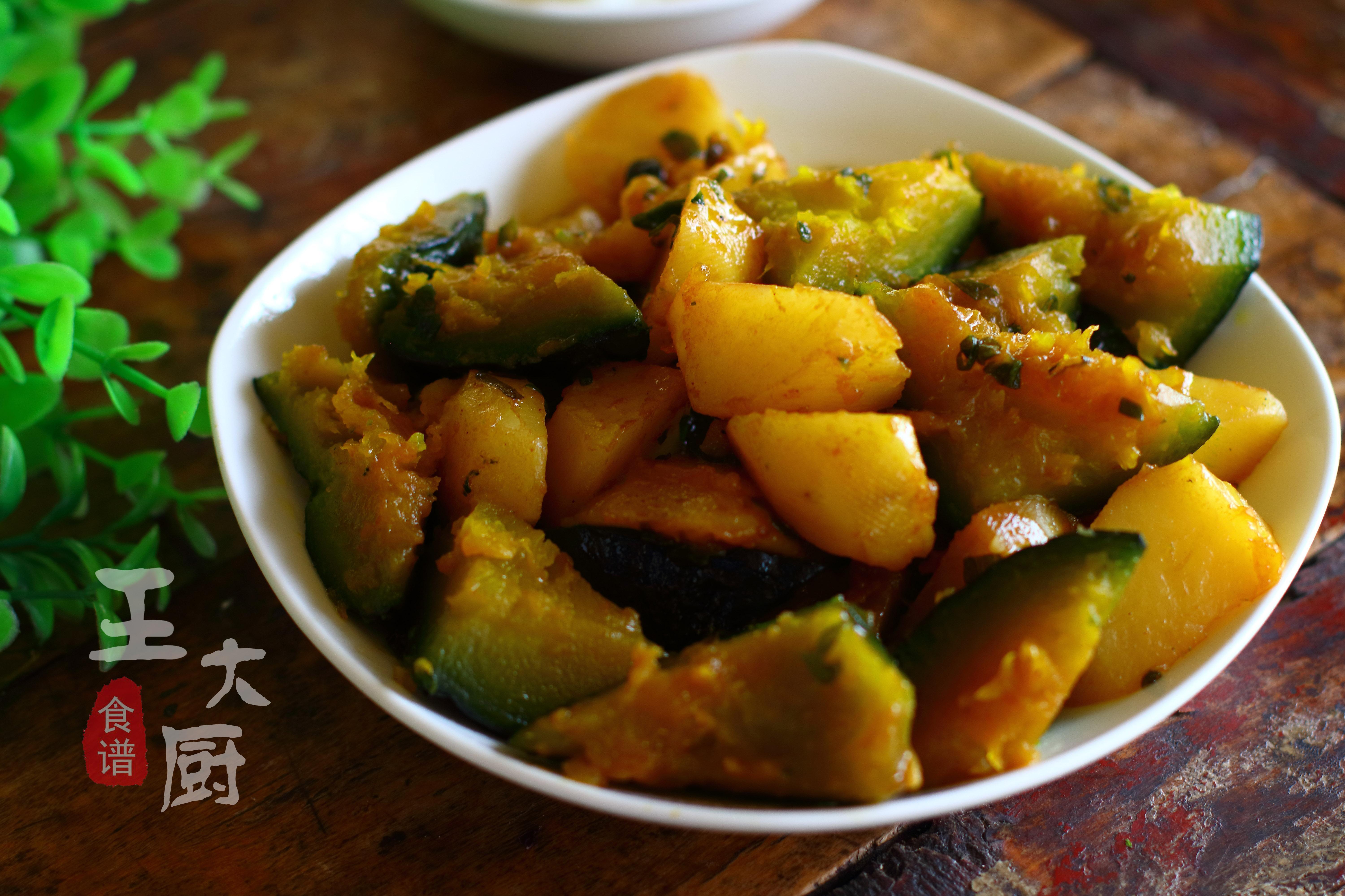 南瓜炖土豆的做法大全(土豆炖南瓜想象不到的美味，自己你在家做，健康好吃，还过瘾)