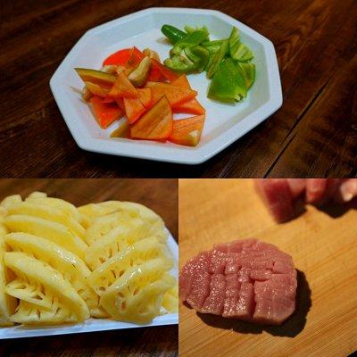 菠萝肉的家常做法步骤（菠萝咕噜肉（家庭版做法，酸甜开胃））