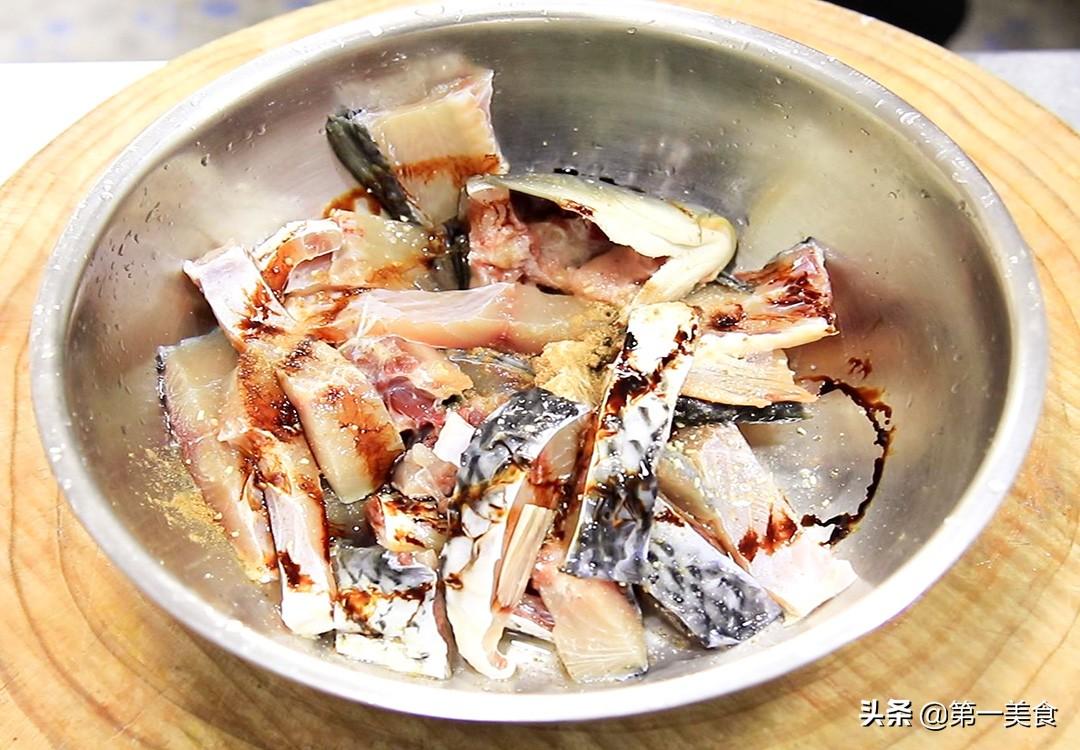 怎么做鱼好吃又简单的家常做法（这才是鱼肉最好吃的做法，一炸一炖，麻辣鲜香，外皮酥脆又开胃）