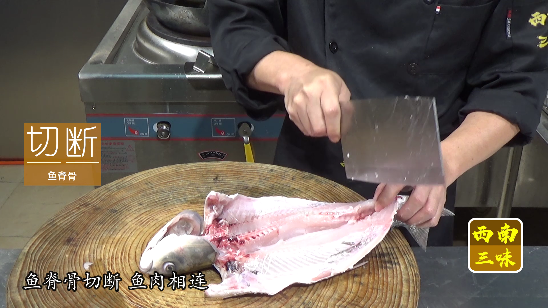 葱油鱼的家常做法简单(家庭版的葱油鱼，简单易学，学会做给家人吃)
