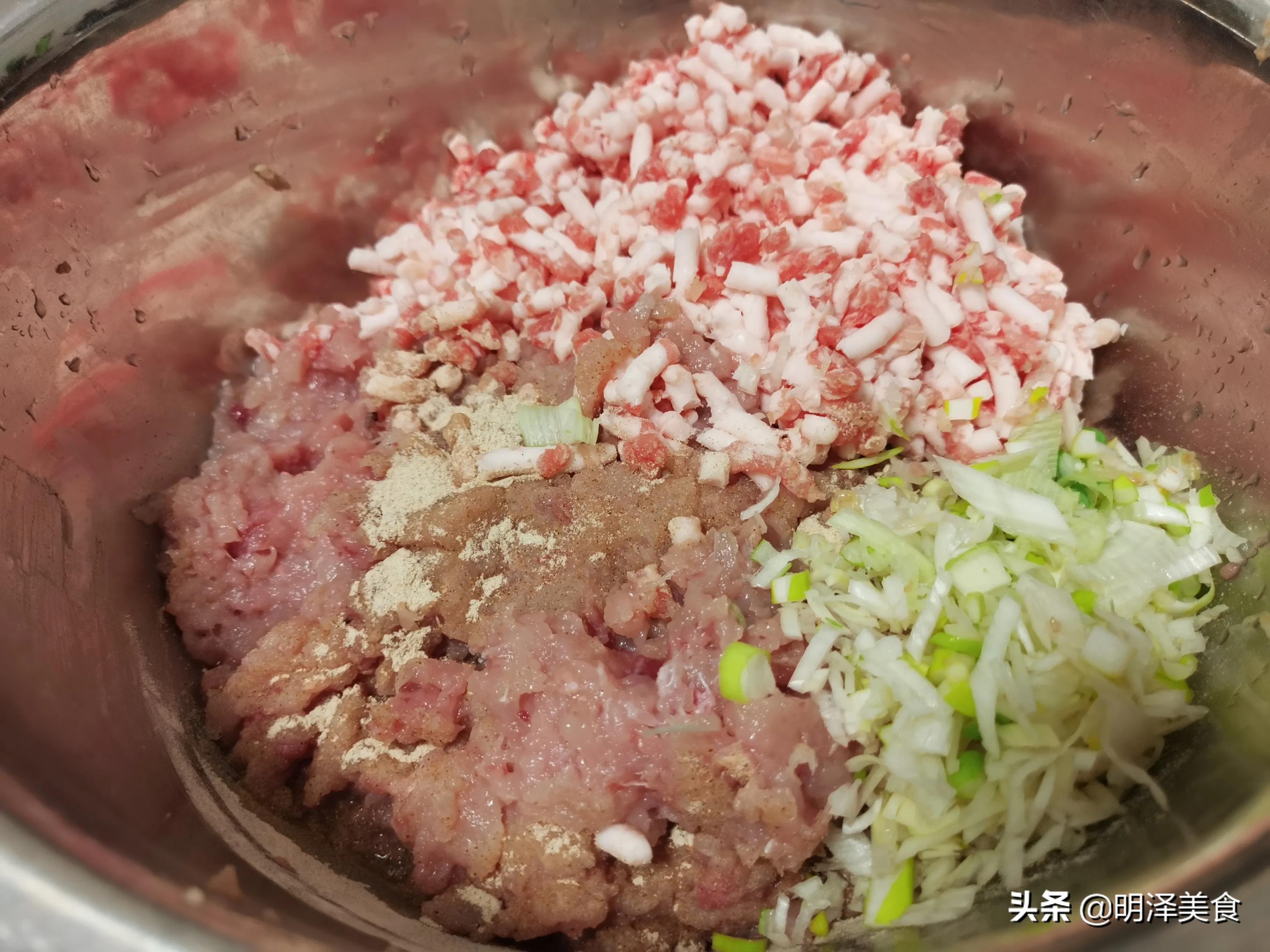 狗鱼怎么做好吃家常做法（狗鱼馅饺子你们吃过吗？今天尝试着做了一次，味道不错）