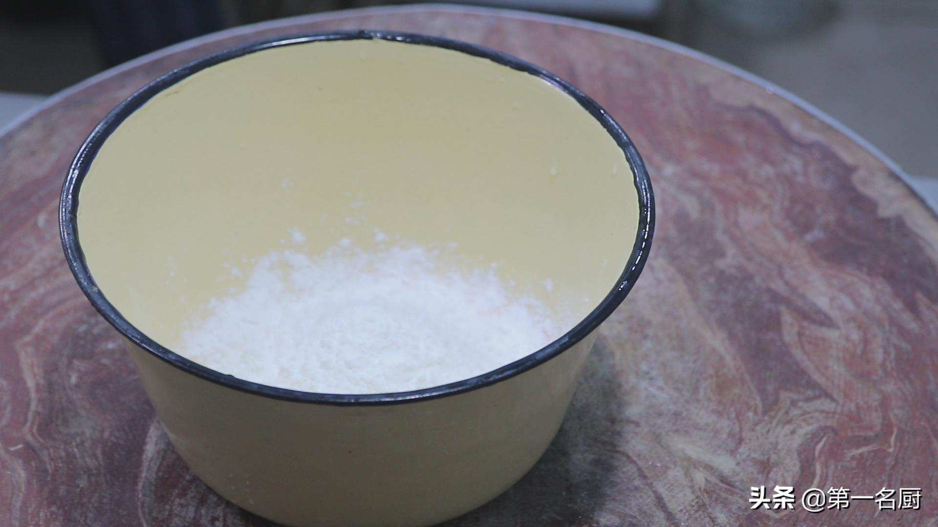 豌豆粉怎么做凉粉(大厨教你在家做豌豆凉粉，做法简单，教程详细，学会不用出去买了)
