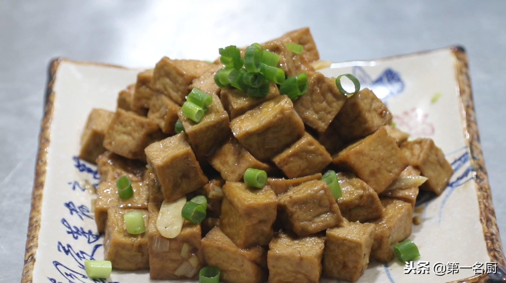 红烧豆腐怎么做好吃？原来诀窍都在这里，口感嫩滑美味，先收藏吧