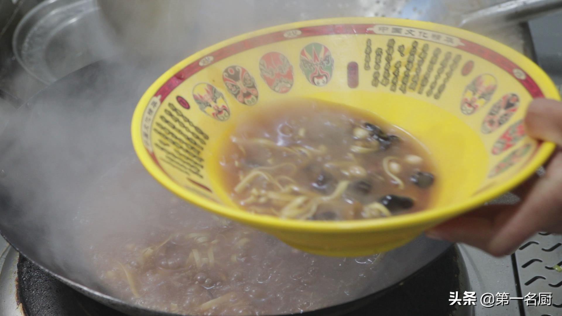 这才是河南胡辣汤的做法 ，酸辣开胃又营养，比外面卖的还好喝