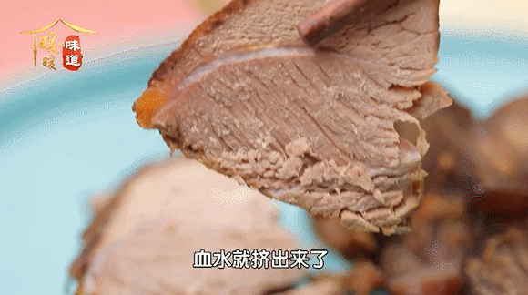 做老北京酱牛肉，北方酱牛肉的做法 这1味卤料千万不能少！外面卖158，简单2步肉酥筋软又入味，过年露一手
