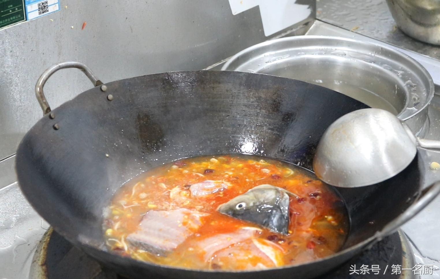 大厨分享水煮鱼的做法 ，不腥不腻，麻辣鲜香，营养又美味