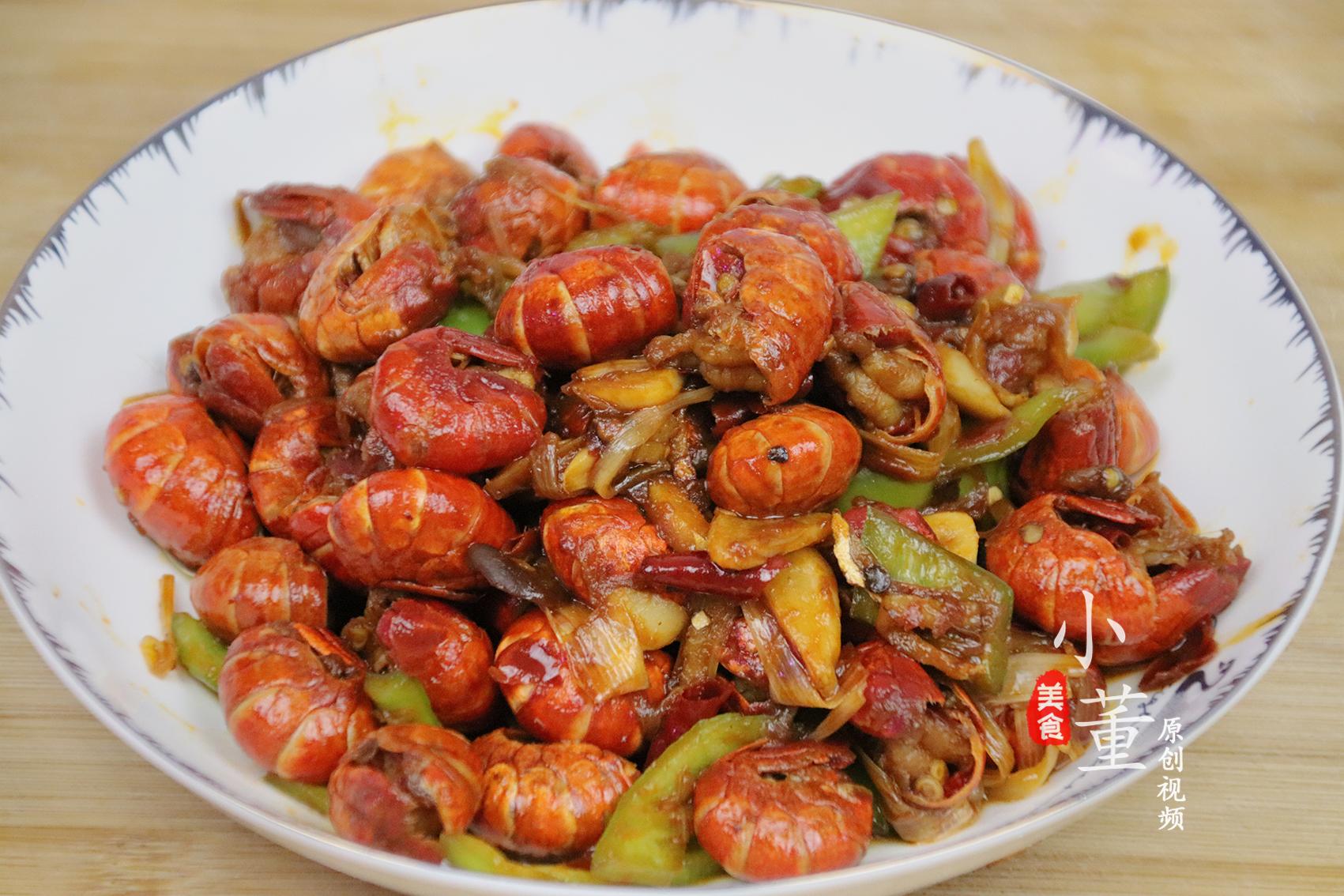 虾尾最好吃的一种做法，大厨教你虾尾的做法 ，麻辣鲜香，开胃爽口