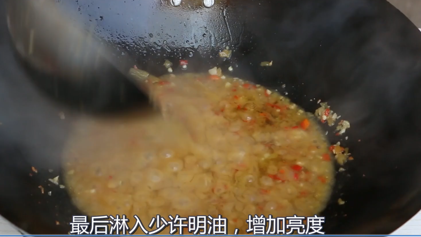 野生桂鱼的做法，看看大厨是怎么操作的，看完食欲大增