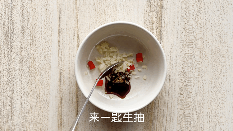 最好吃的凉拌秋葵的做法，酱汁是关键，滑嫩爽口，比饭店卖的好吃