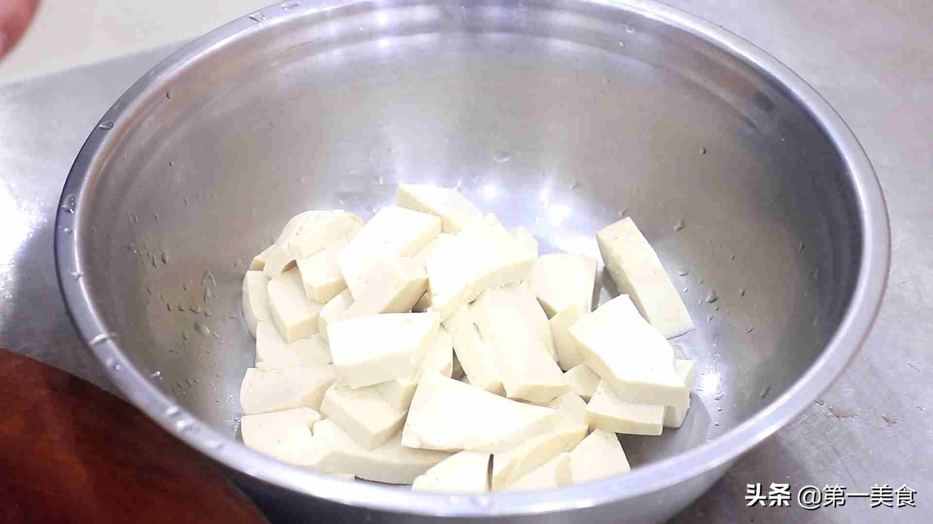 炸豆腐的怎么做？