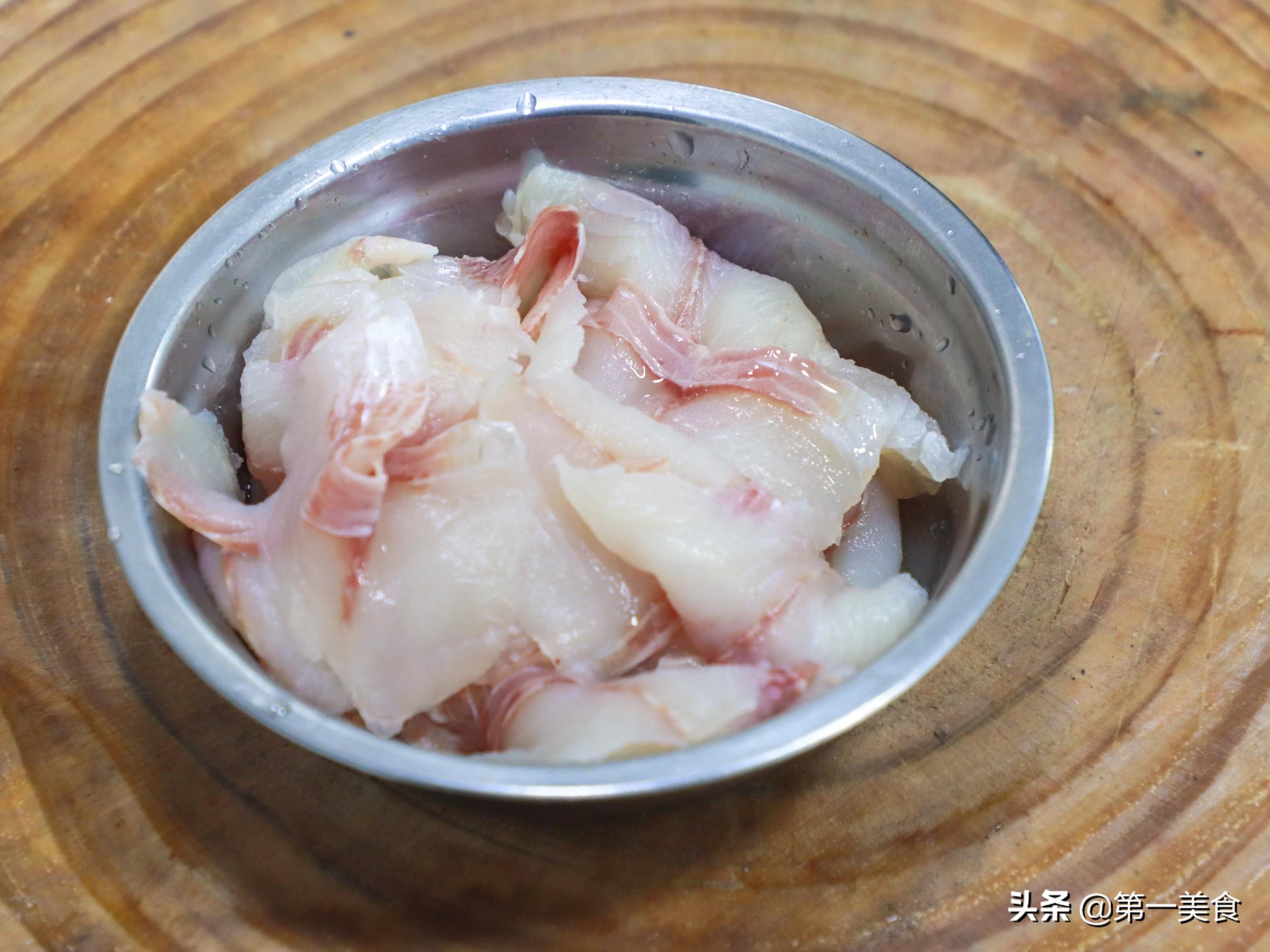 酸菜鱼的家庭简单做法 自己在家做的酸菜鱼，花费不到50元，鱼肉软嫩爽滑