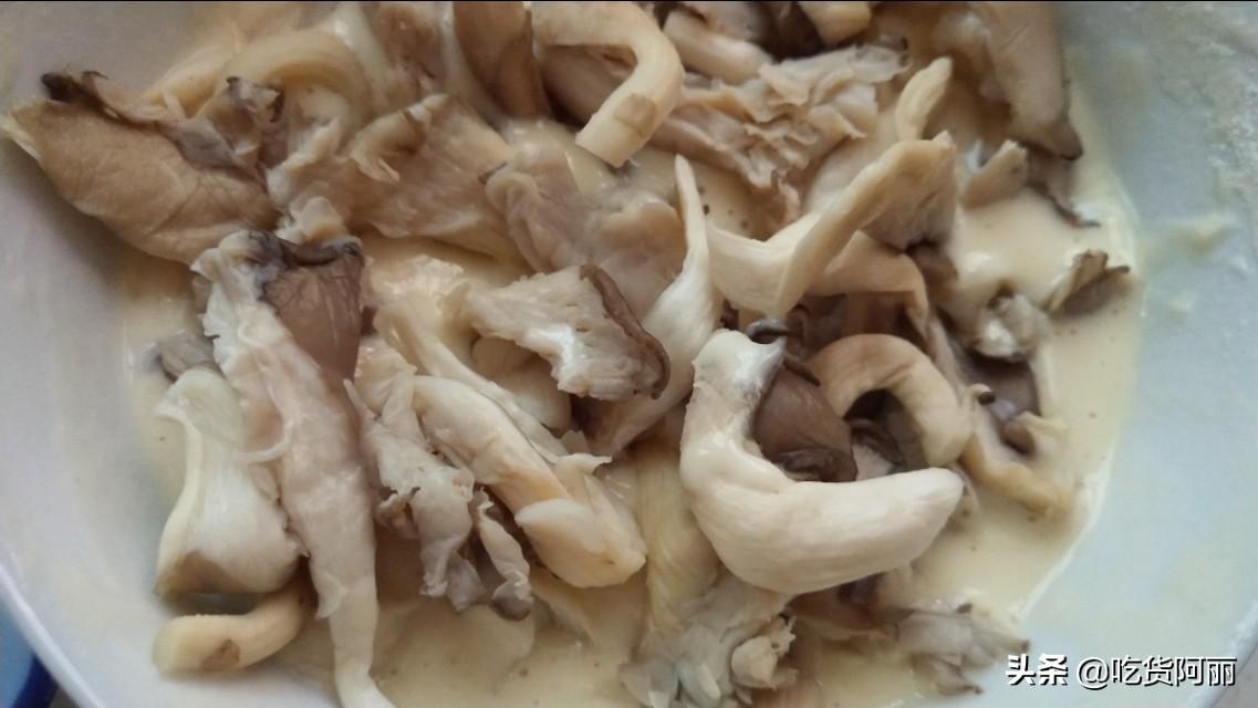 椒盐蘑菇怎样做好吃 秘制做法：只需要一招，比小酥肉都香
