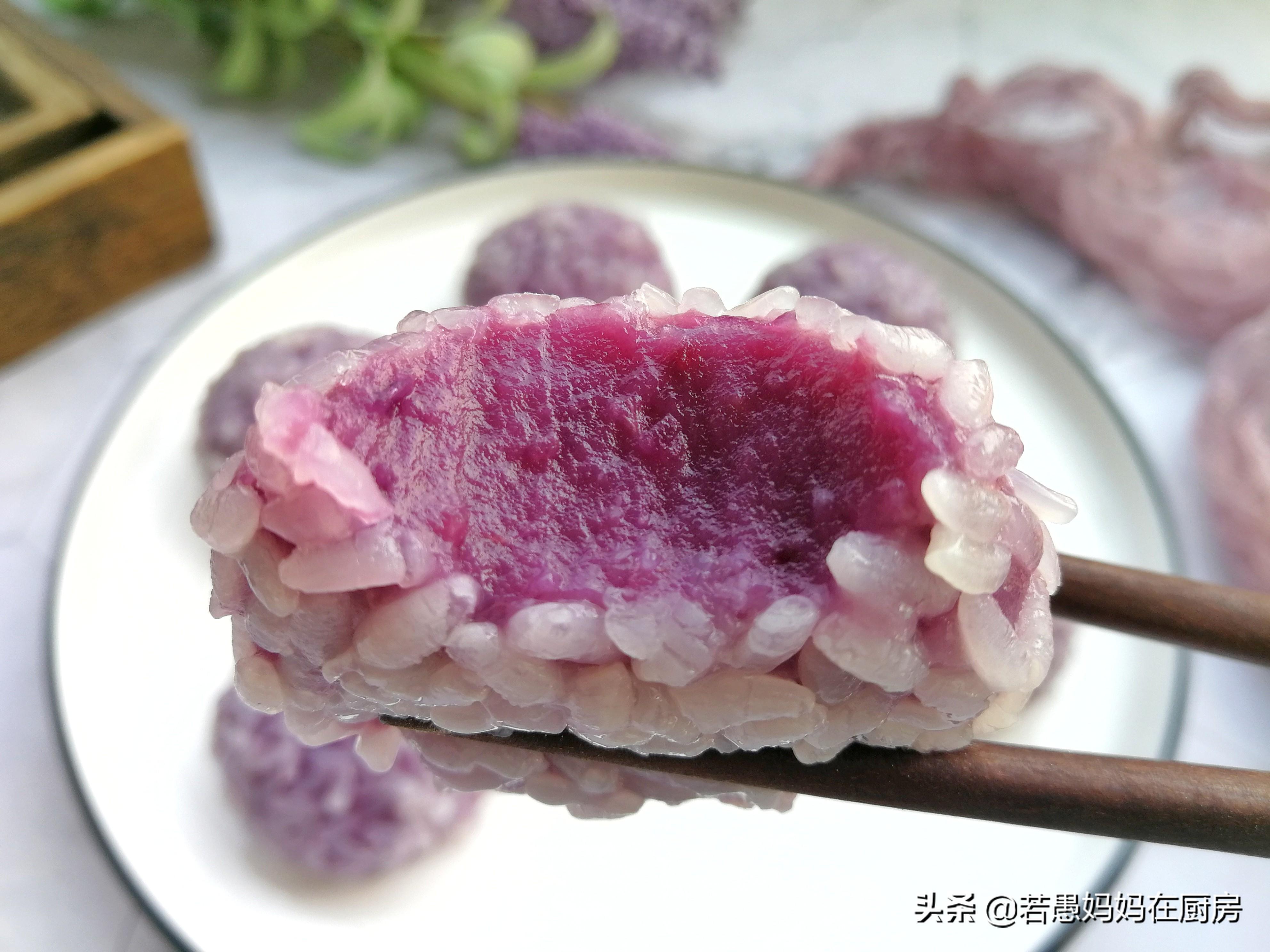紫薯糯米丸子的做法 ，软糯香甜，老少皆宜，好看又好吃