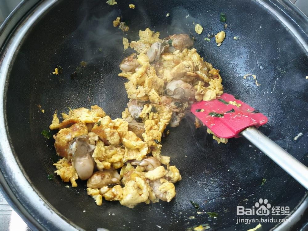 海蛎子炒鸡蛋的做法分享