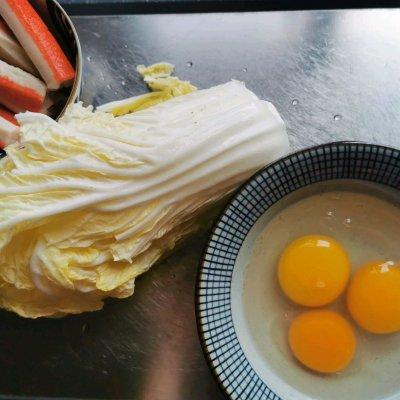 一周减脂不重样 韩式水铺蛋做法