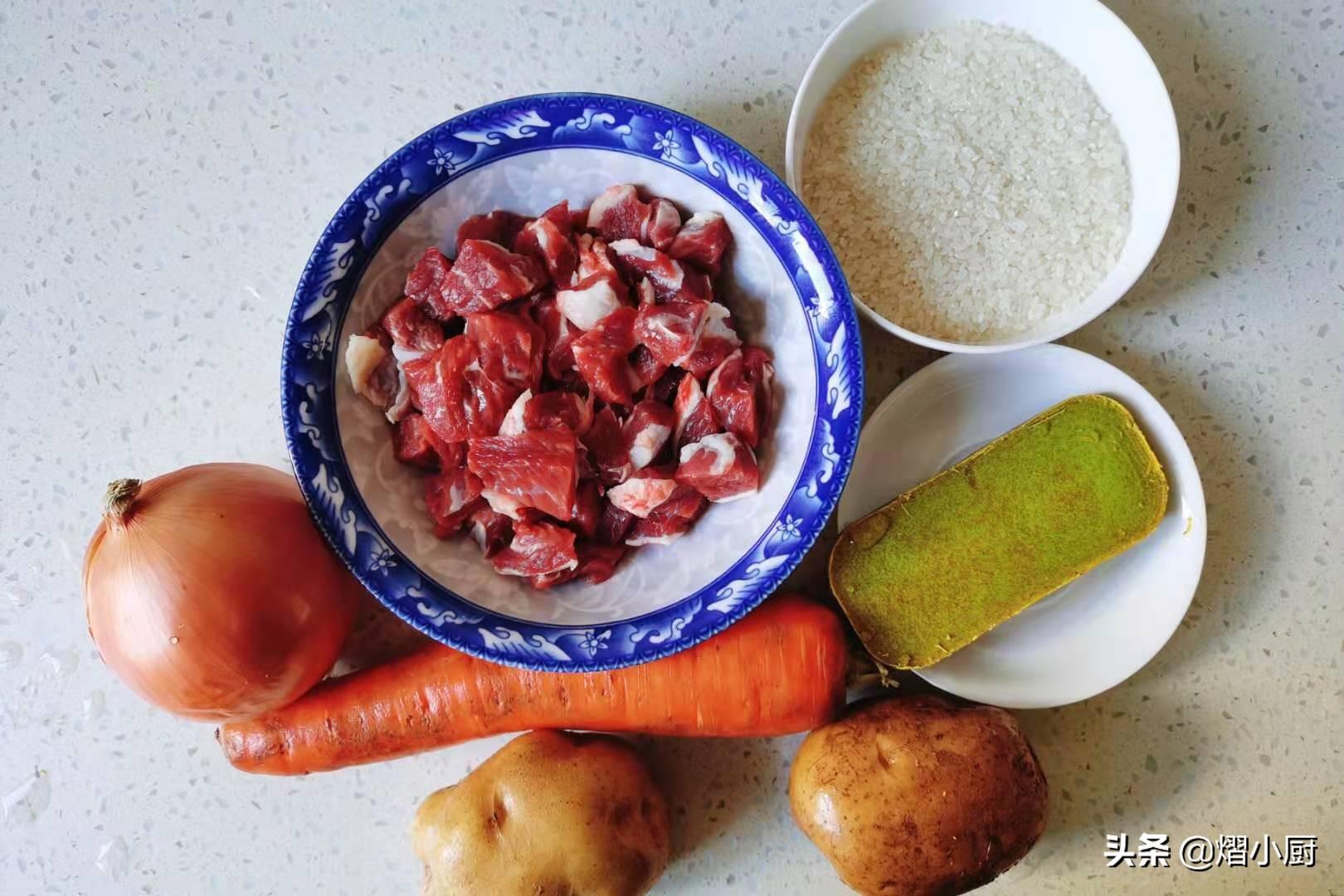 牛肉咖喱饭的做法味道香浓营养好，烹制时把握1点，牛肉嫩香汤汁浓厚
