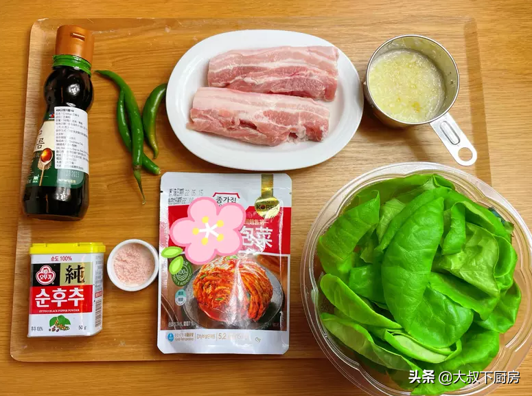 韩国烤肉的做法 ，教你韩式烤五花肉，外脆里嫩，香气扑鼻，超简单