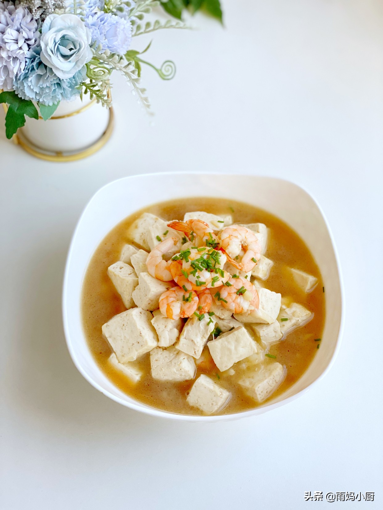 山东家常菜虾仁豆腐的家常做法，简单快手又补钙，鲜香美味又营养