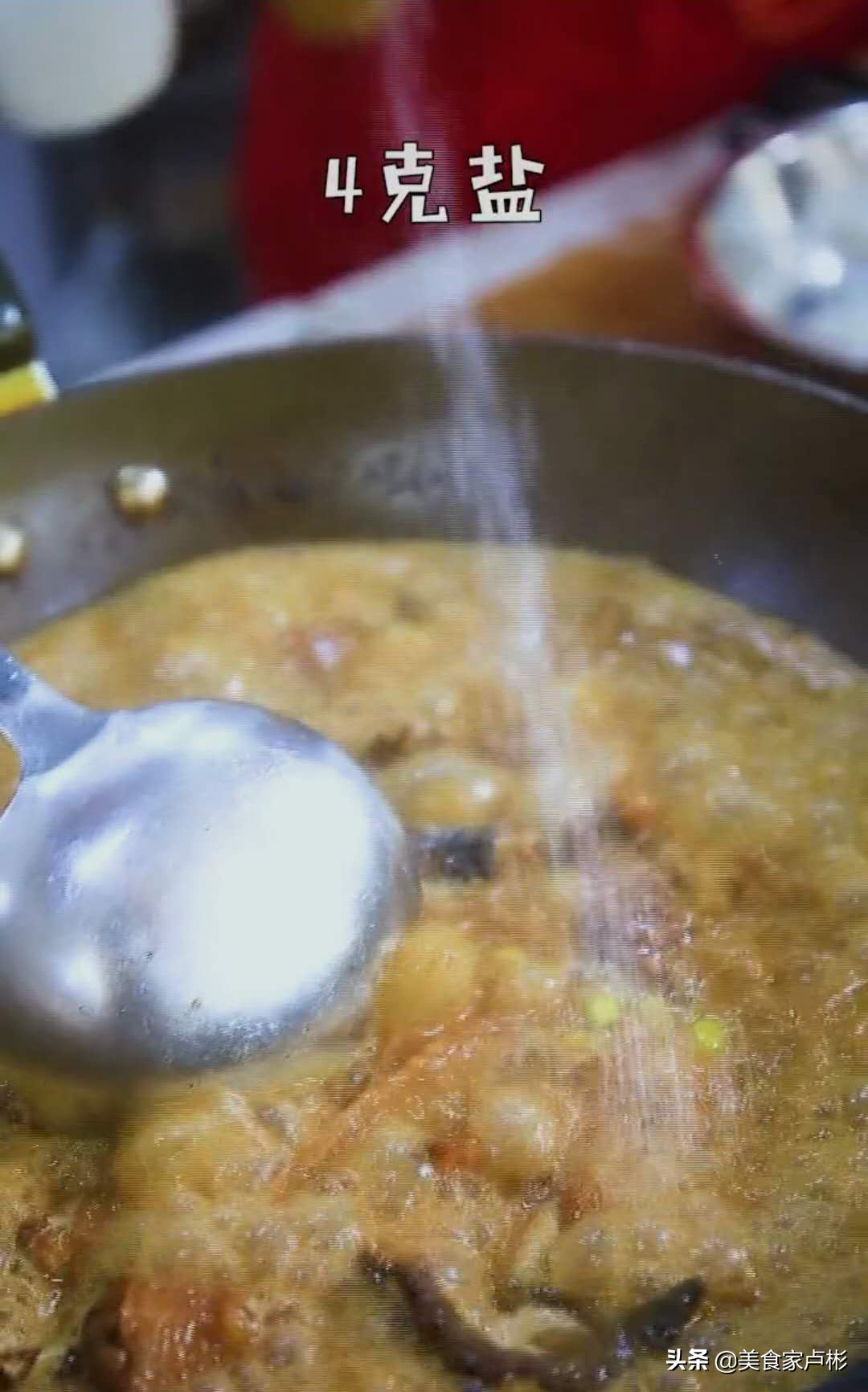 毛豆米烧鸡—记忆里既远又近的家乡菜