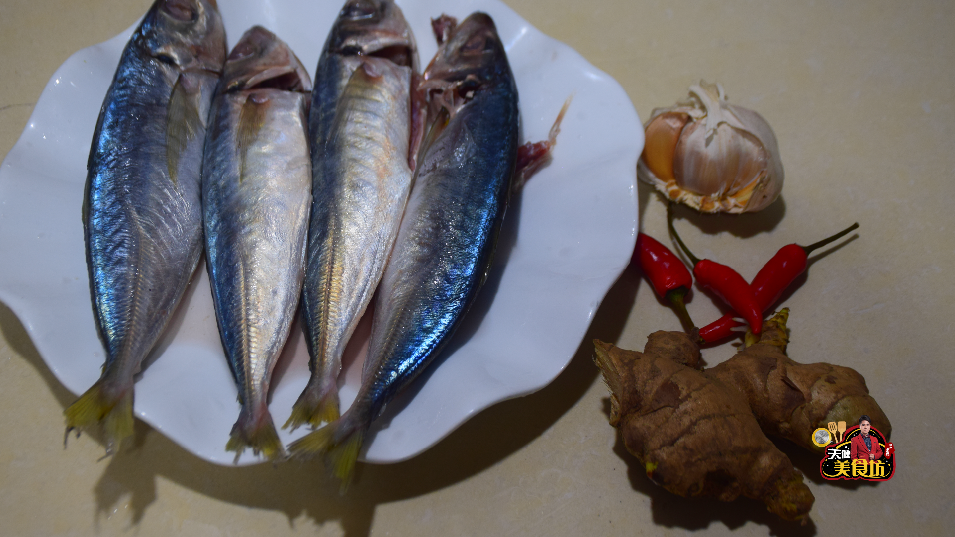 鲅鱼简单又好吃的家庭做法，香辣美味，一次可以吃3碗米饭