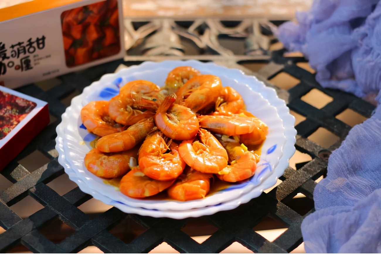 自制咖喱虾，风味独特，做法简单，孩子都说好吃