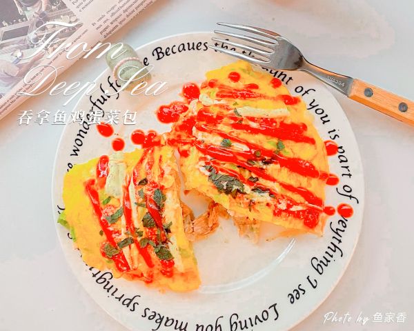 金枪鱼鸡蛋菜包——餐桌上的夏日美食