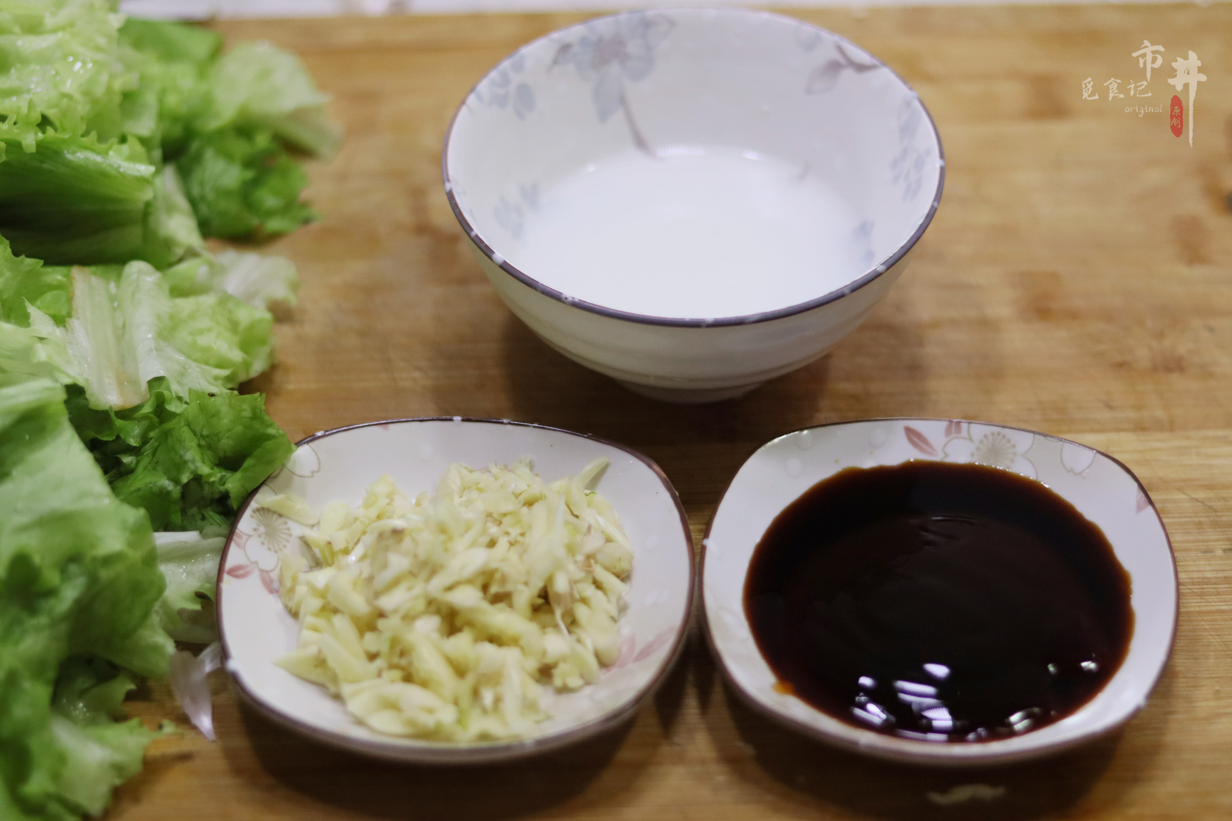 做蚝油生菜，大厨教你正确做法，做对关键一步，生菜翠绿味道香