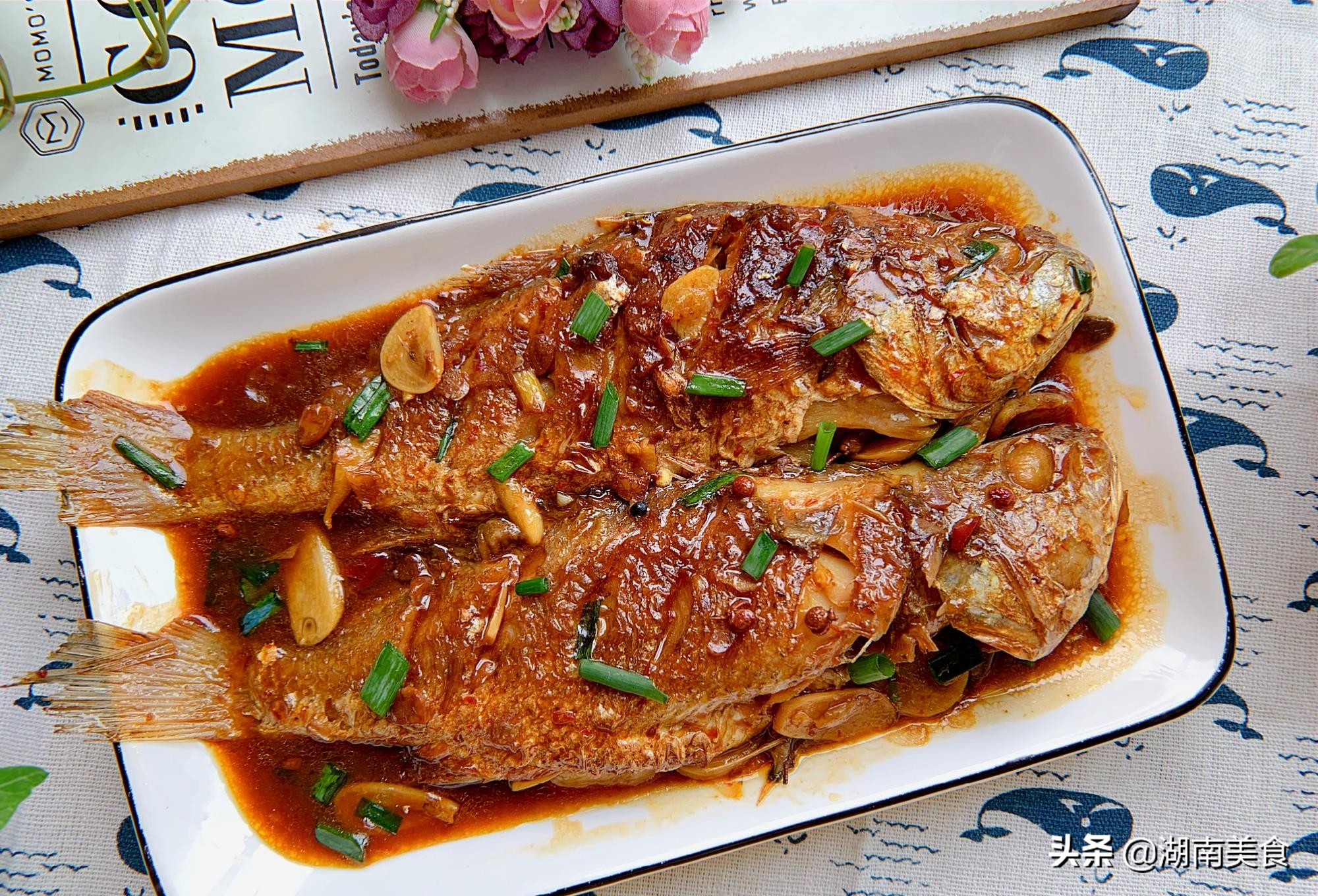 红烧黄花鱼好吃的做法，肉质鲜嫩无腥味，出锅孩子抢着吃