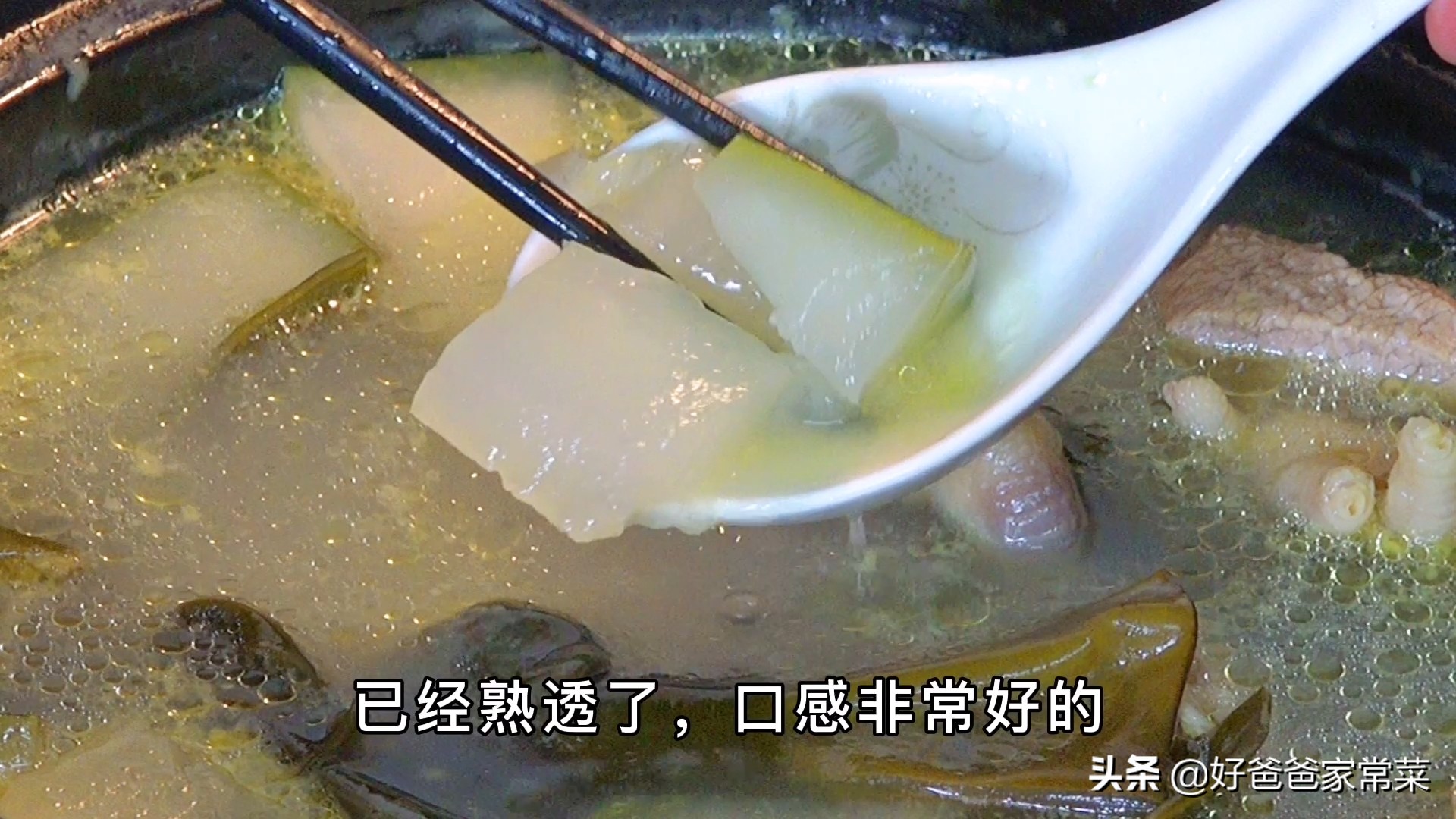 冬瓜汤的做法，冬瓜猪骨汤的做法