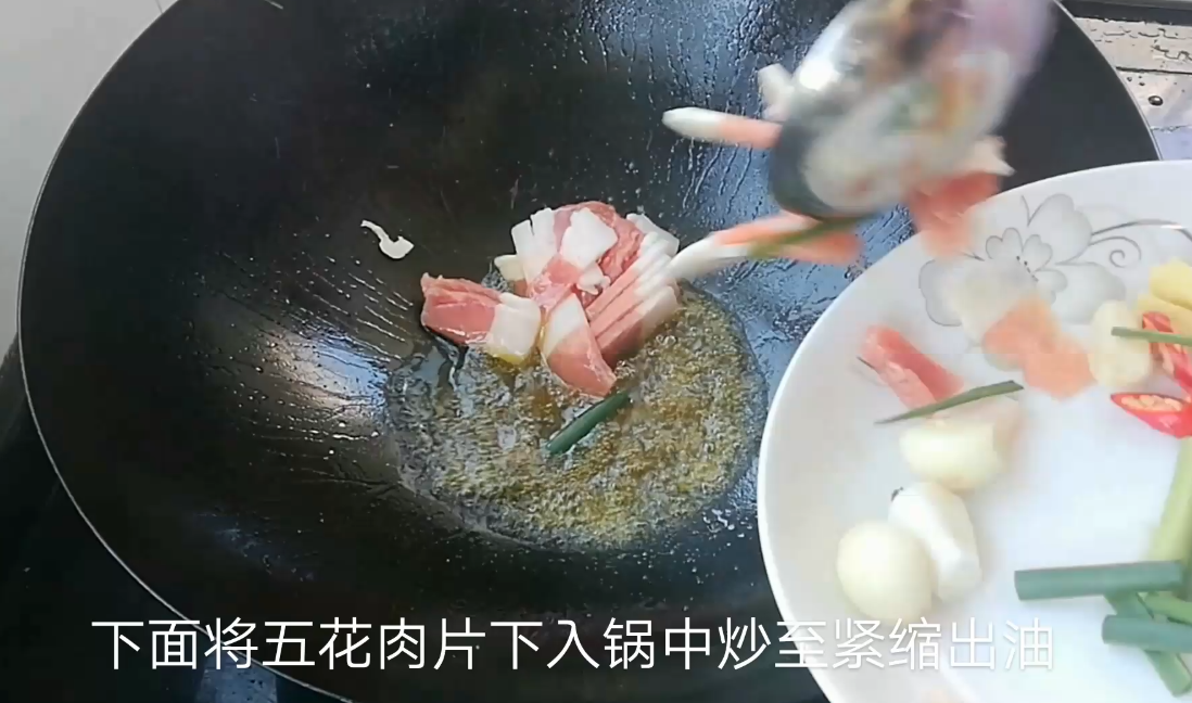 淮扬菜大厨教你碟鱼头在家这样做简单易学，鲜美软嫩，余味无穷