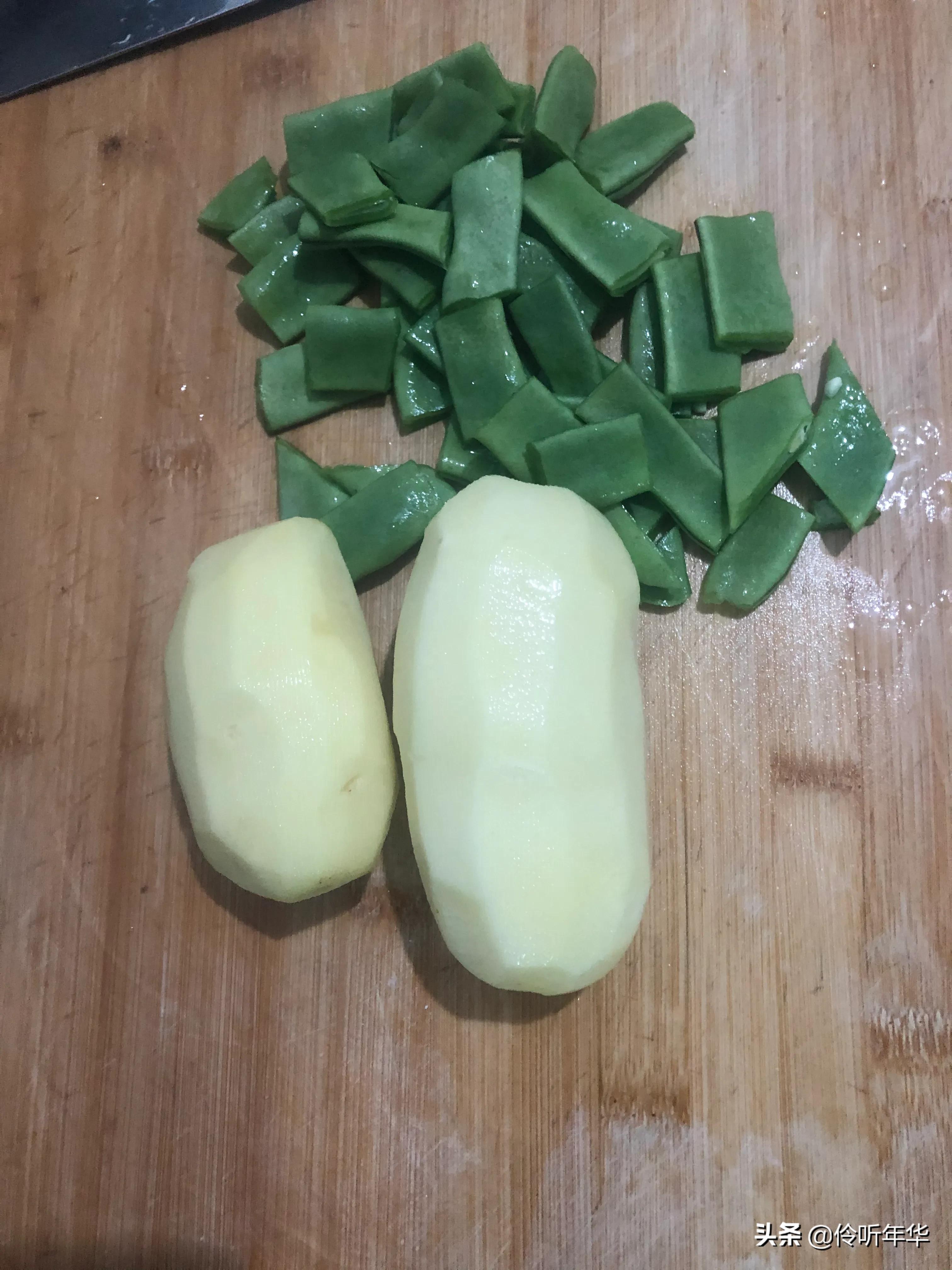 你真的会做红烧土豆炖芸豆吗？