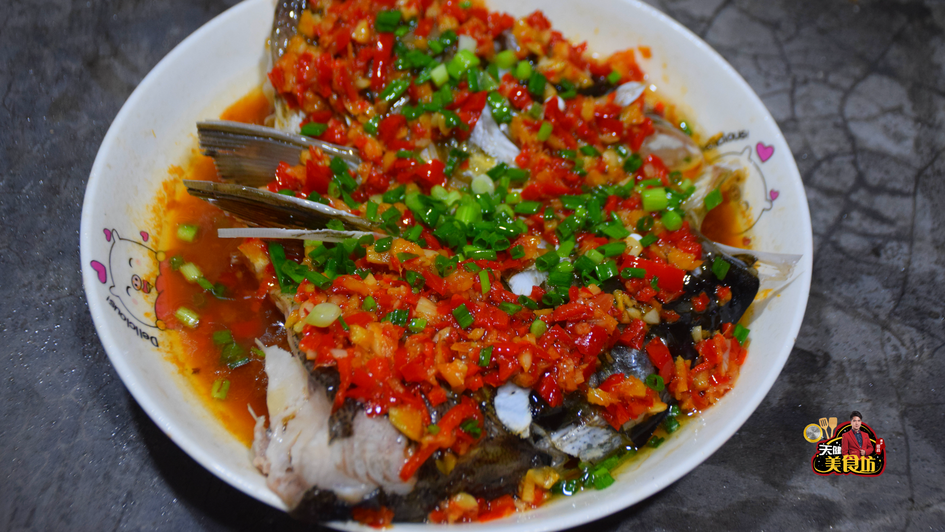 家庭版剁椒鱼头做法，香辣美味，鲜香好吃