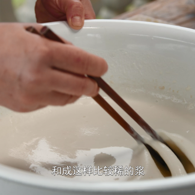 香甜松软米糕，大米磨成粉制作，好吃易消化
