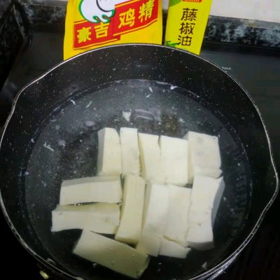 #清香麻爽秒入魂#藤椒油豆腐生鱼片汤