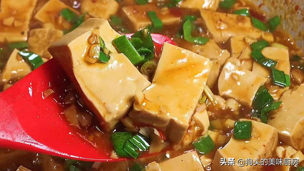 家常豆腐最好吃的做法，比麻婆豆腐还香，好吃下饭，家人都爱吃