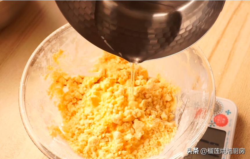 在家做的芋圆也能通透弹软，收藏教程1次学会3种口味芋圆的做法