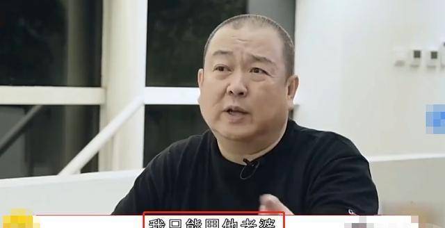 刘江导演谈起黄海波，这里面信息量有点大啊……