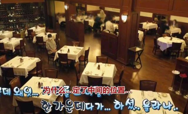大型社畜的尴尬现场，刘在石化身孤独美食家，在西餐厅被迫营业
