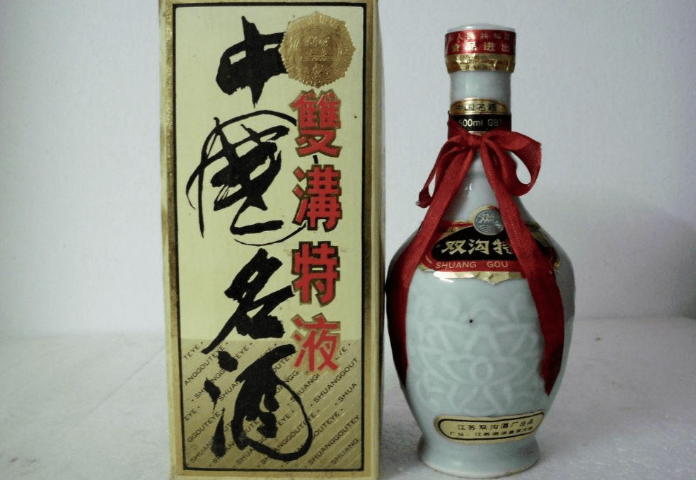 江苏又一名酒“陨落”，辉煌时驰名海内外，如今还有几人记得名字