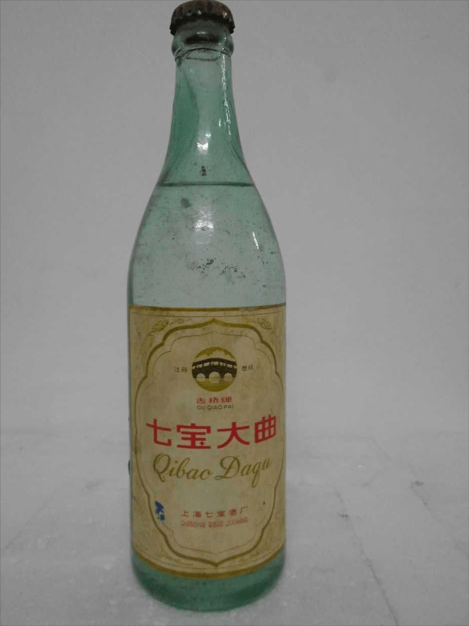 上海3大“惨败酒”，曾在沪上家喻户晓，现在还有酒友记得吗？